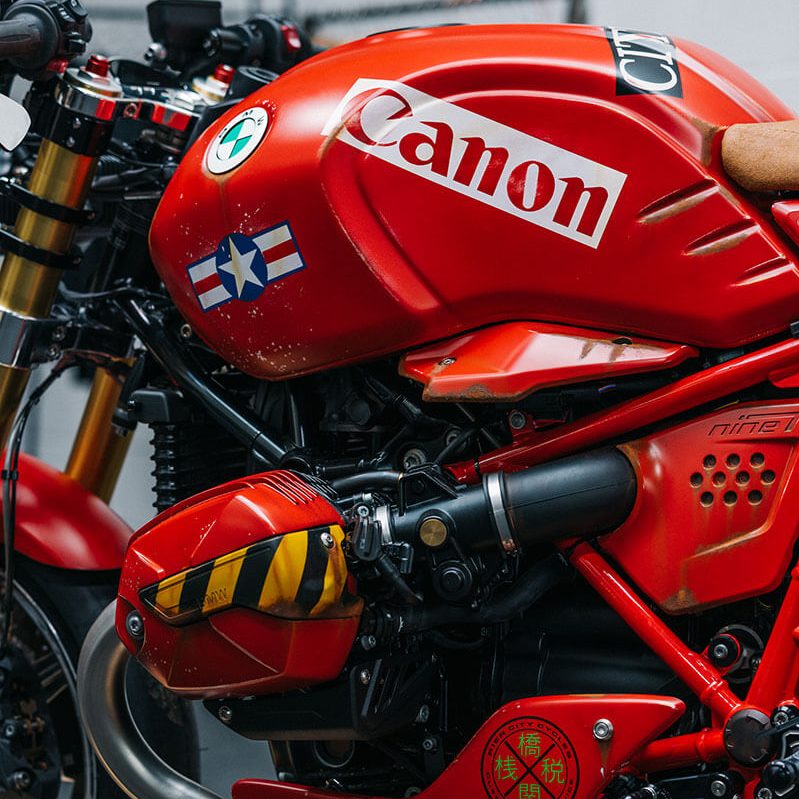 Akira Motor: Exploring the Impact on the Automotive Industry post thumbnail image