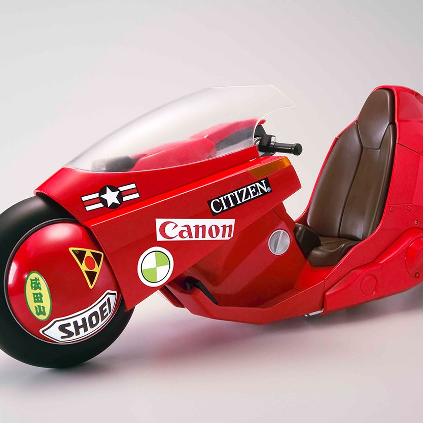 akira motor